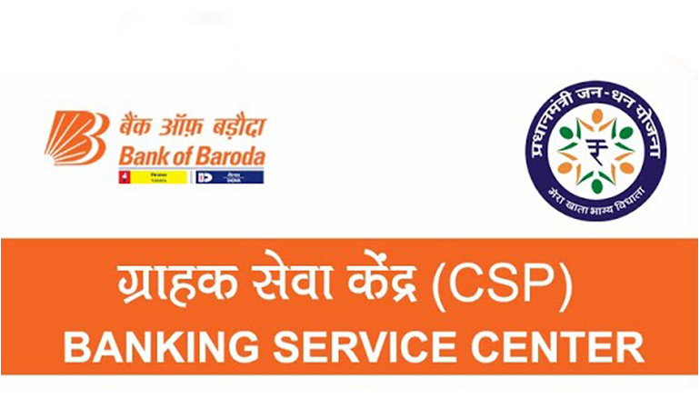 Bank of Baroda BC Point