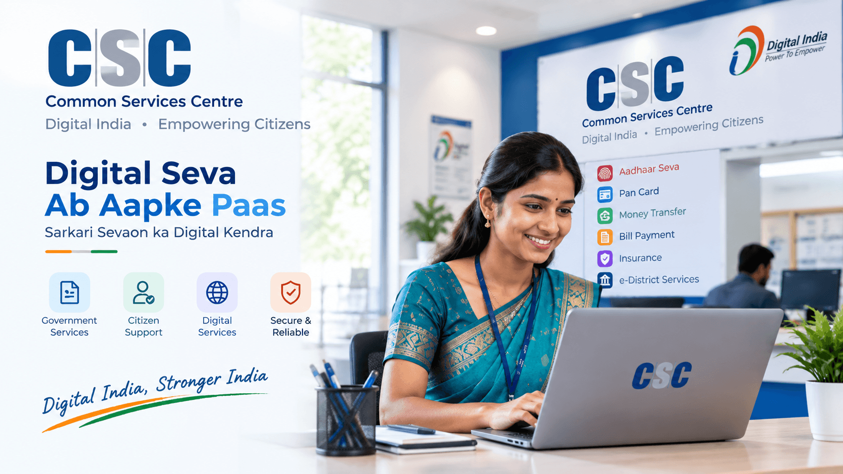 CSC